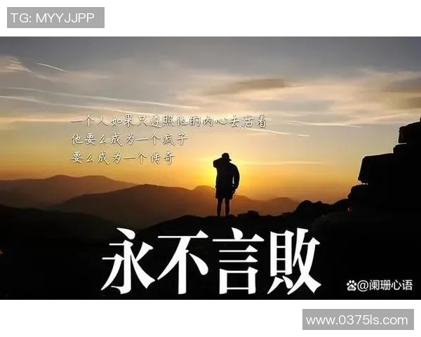 专访篮球教练陈军深度剖析成功背后的秘诀与心路历程